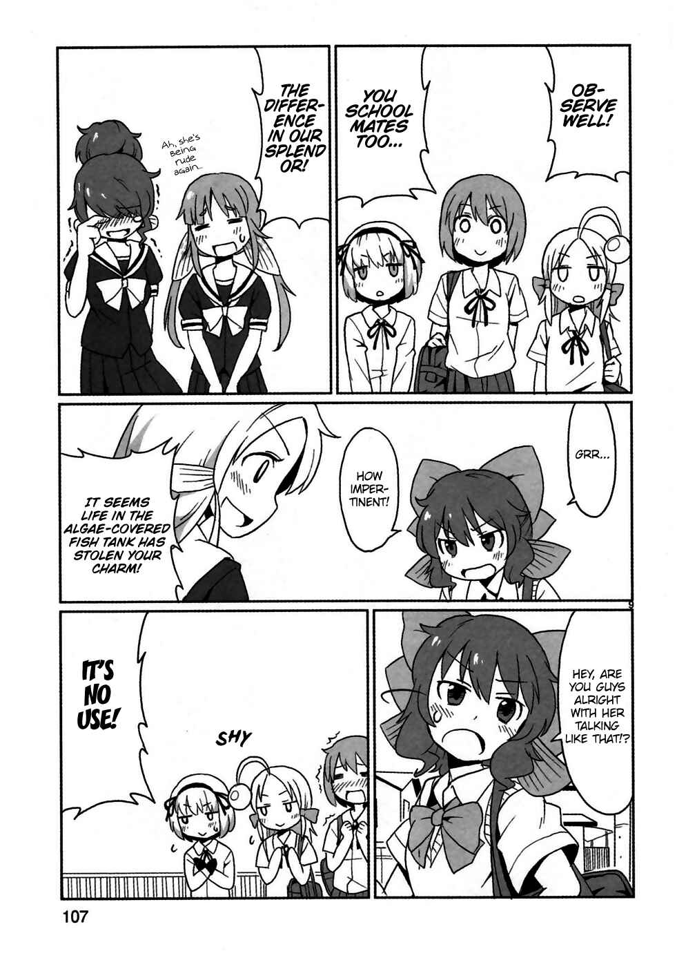 Page 9 Chapter 7 Shinkaigyo no Anko-san