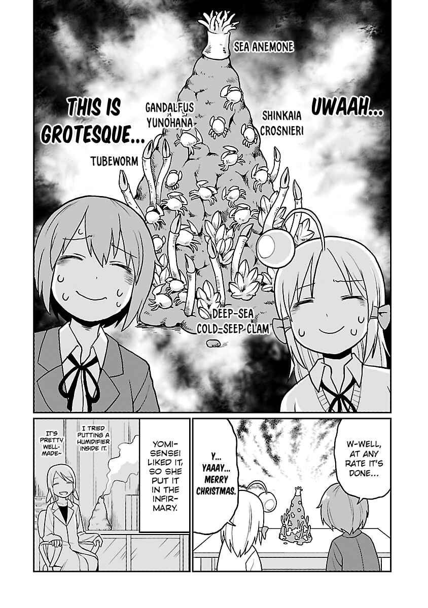 Page 2 Chapter 22.5 Shinkaigyo no Anko-san