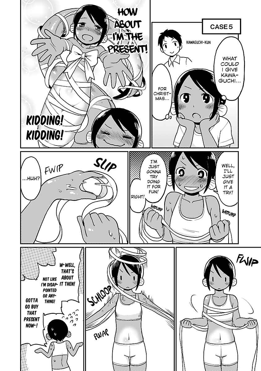 Page 6 Chapter 22.5 Shinkaigyo no Anko-san