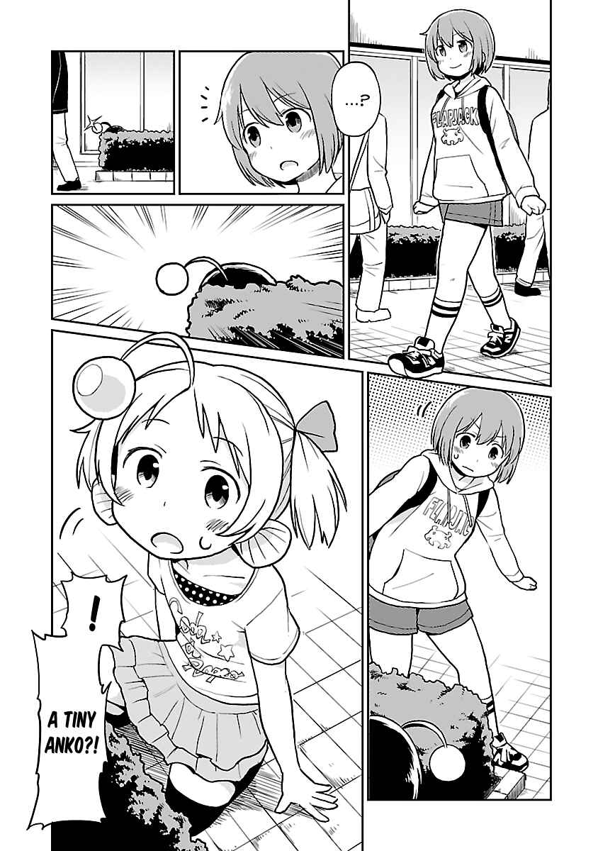 Page 1 Chapter 25 Shinkaigyo no Anko-san