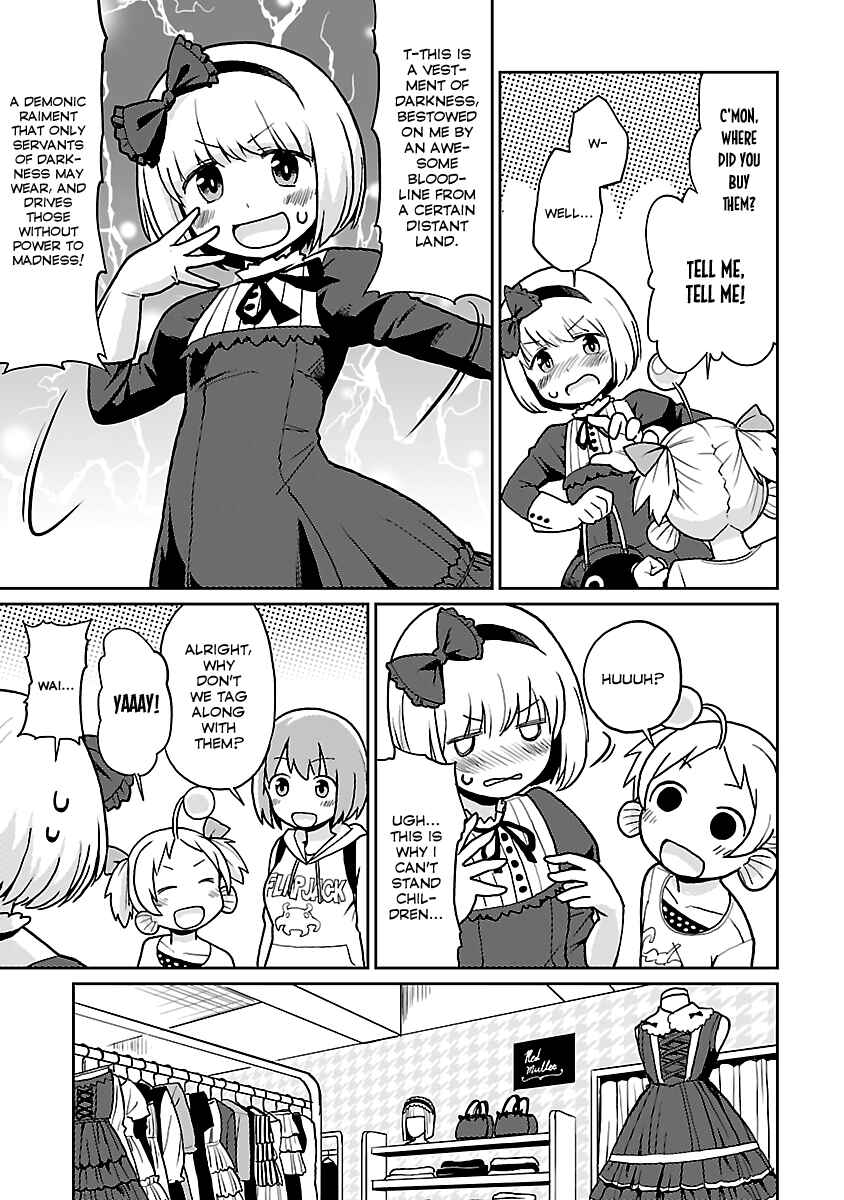 Page 11 Chapter 25 Shinkaigyo no Anko-san