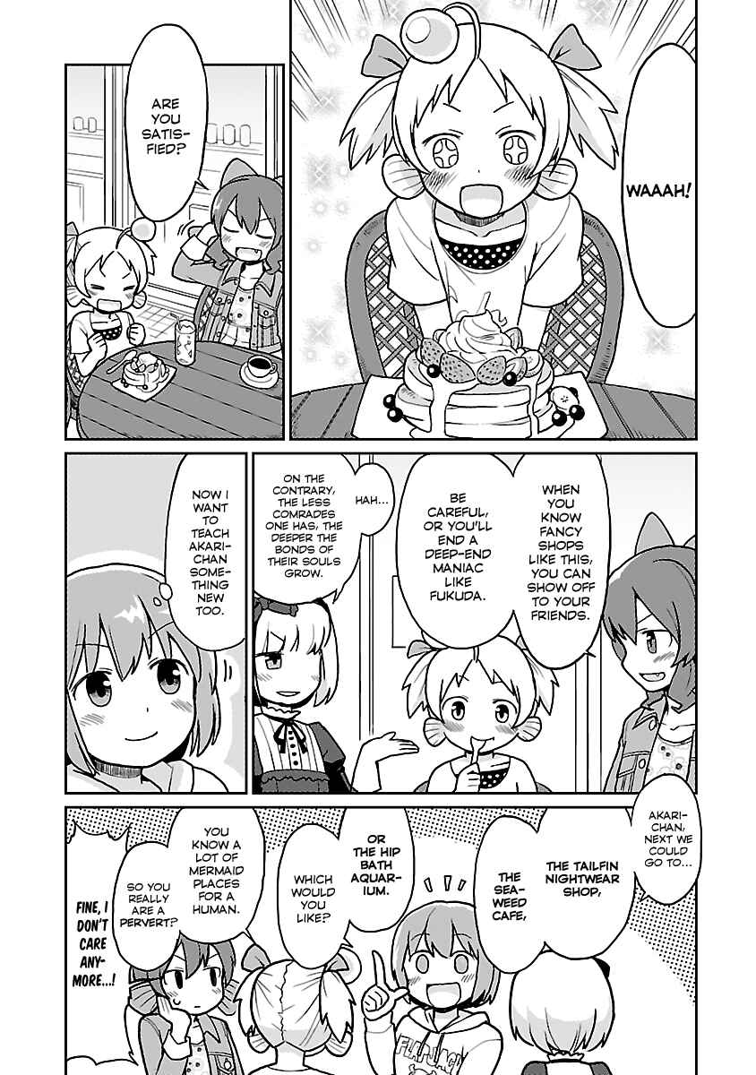 Page 15 Chapter 25 Shinkaigyo no Anko-san