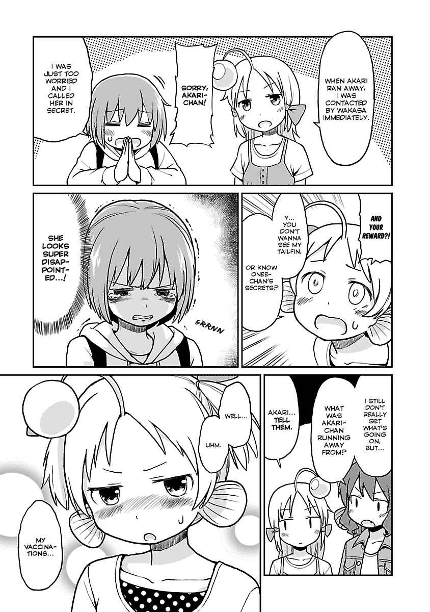 Page 18 Chapter 25 Shinkaigyo no Anko-san