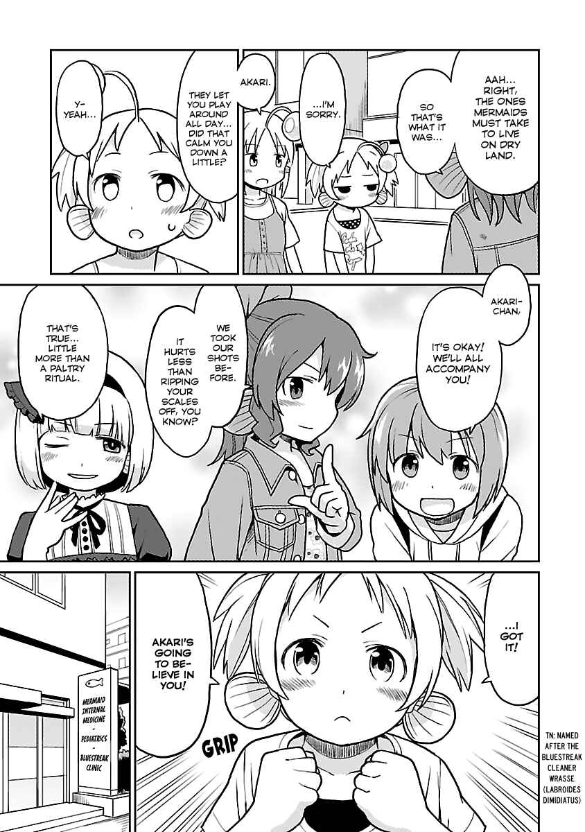Page 19 Chapter 25 Shinkaigyo no Anko-san