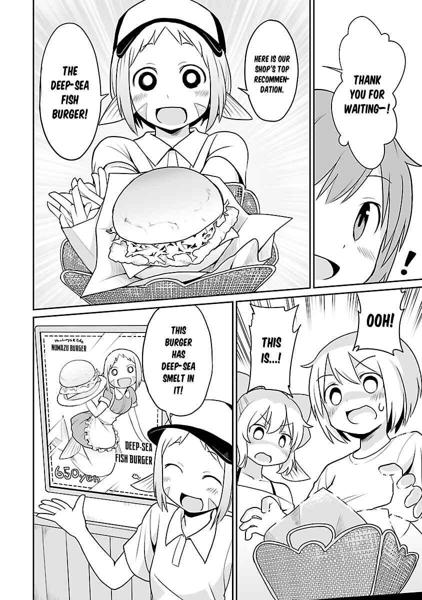 Page 12 Chapter 20 Shinkaigyo no Anko-san