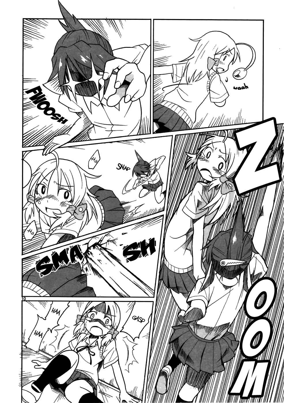 Page 10 Chapter 3 Shinkaigyo no Anko-san