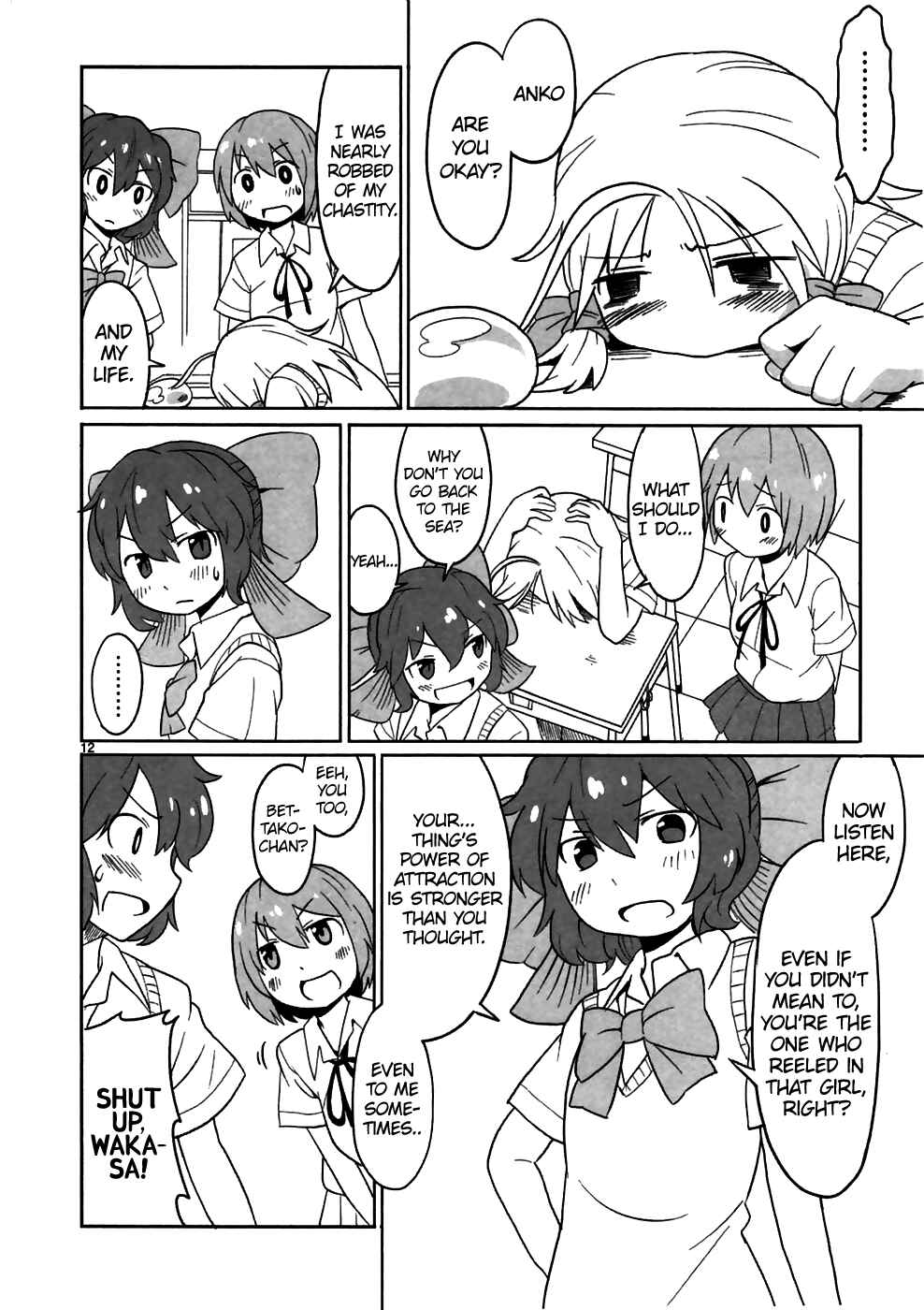 Page 12 Chapter 3 Shinkaigyo no Anko-san