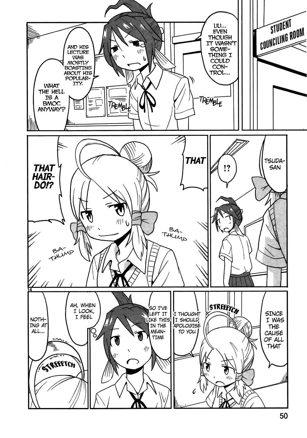 Page 14 Chapter 3 Shinkaigyo no Anko-san