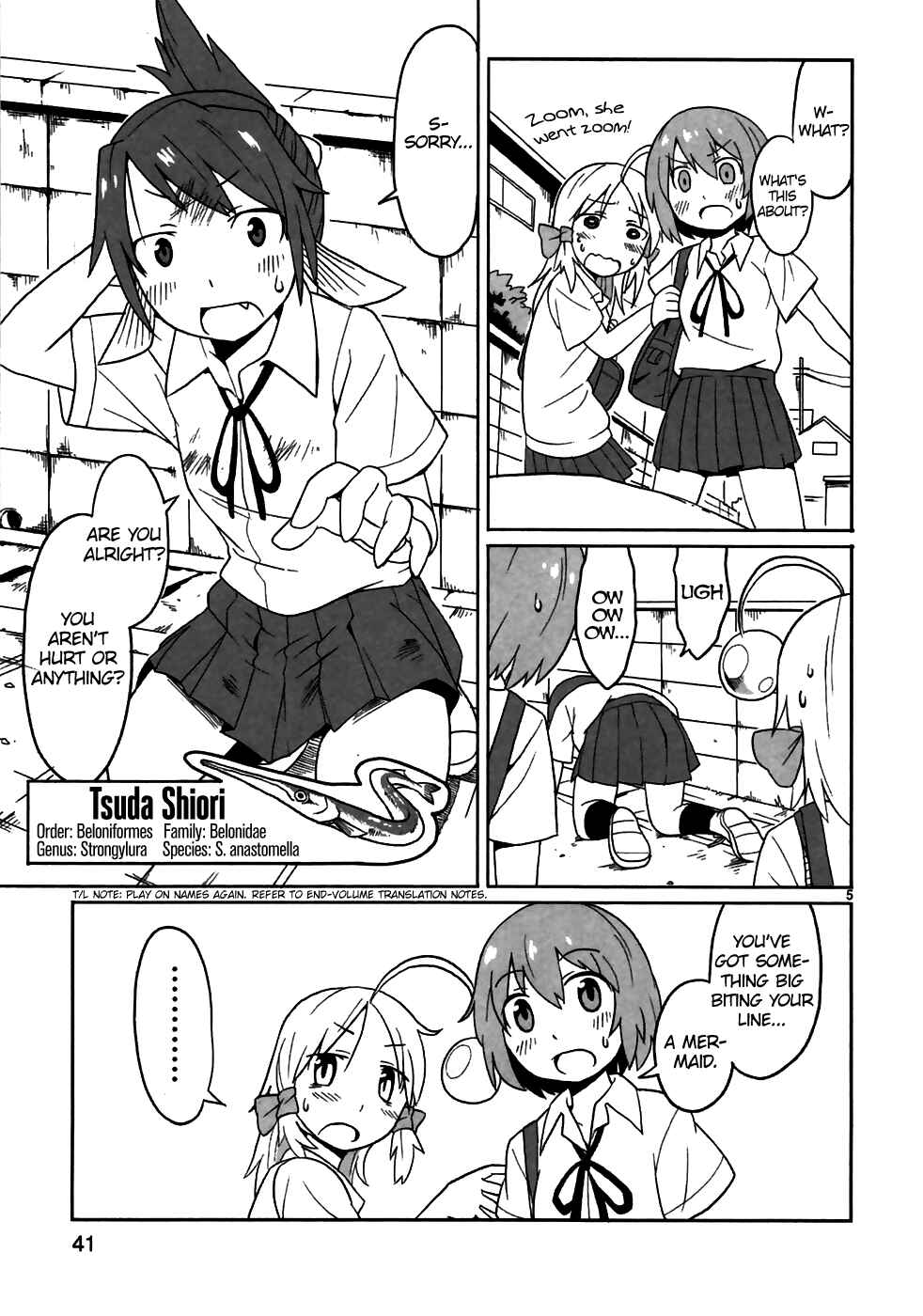 Page 5 Chapter 3 Shinkaigyo no Anko-san