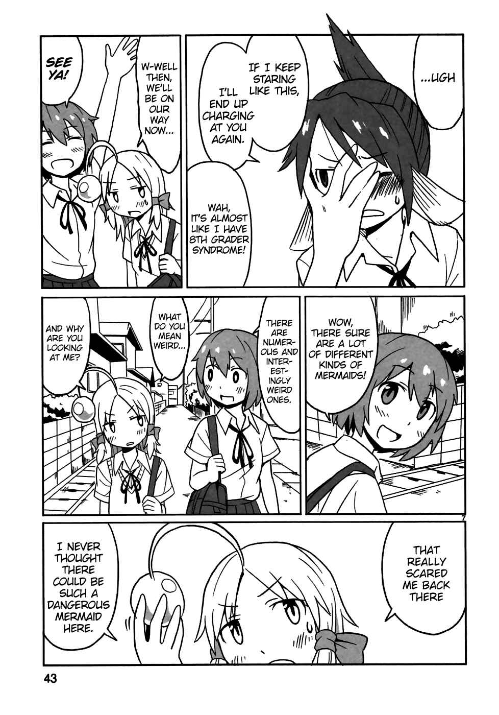 Page 7 Chapter 3 Shinkaigyo no Anko-san