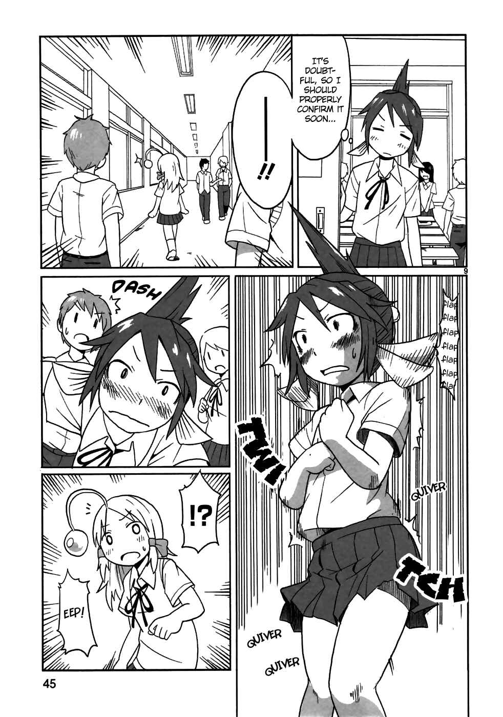 Page 9 Chapter 3 Shinkaigyo no Anko-san