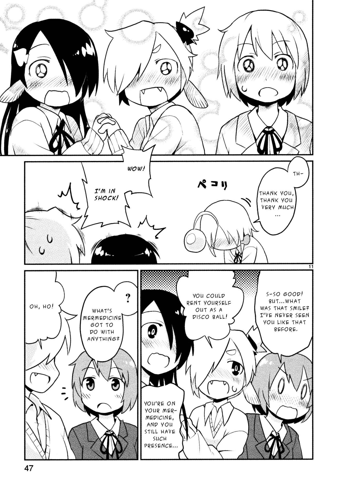 Page 11 Chapter 18 Shinkaigyo no Anko-san