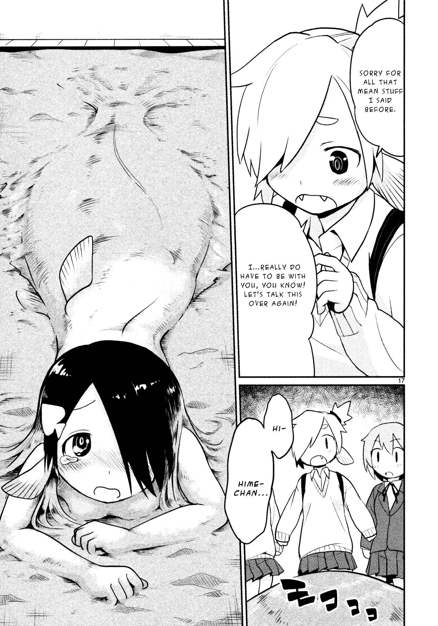 Page 17 Chapter 18 Shinkaigyo no Anko-san
