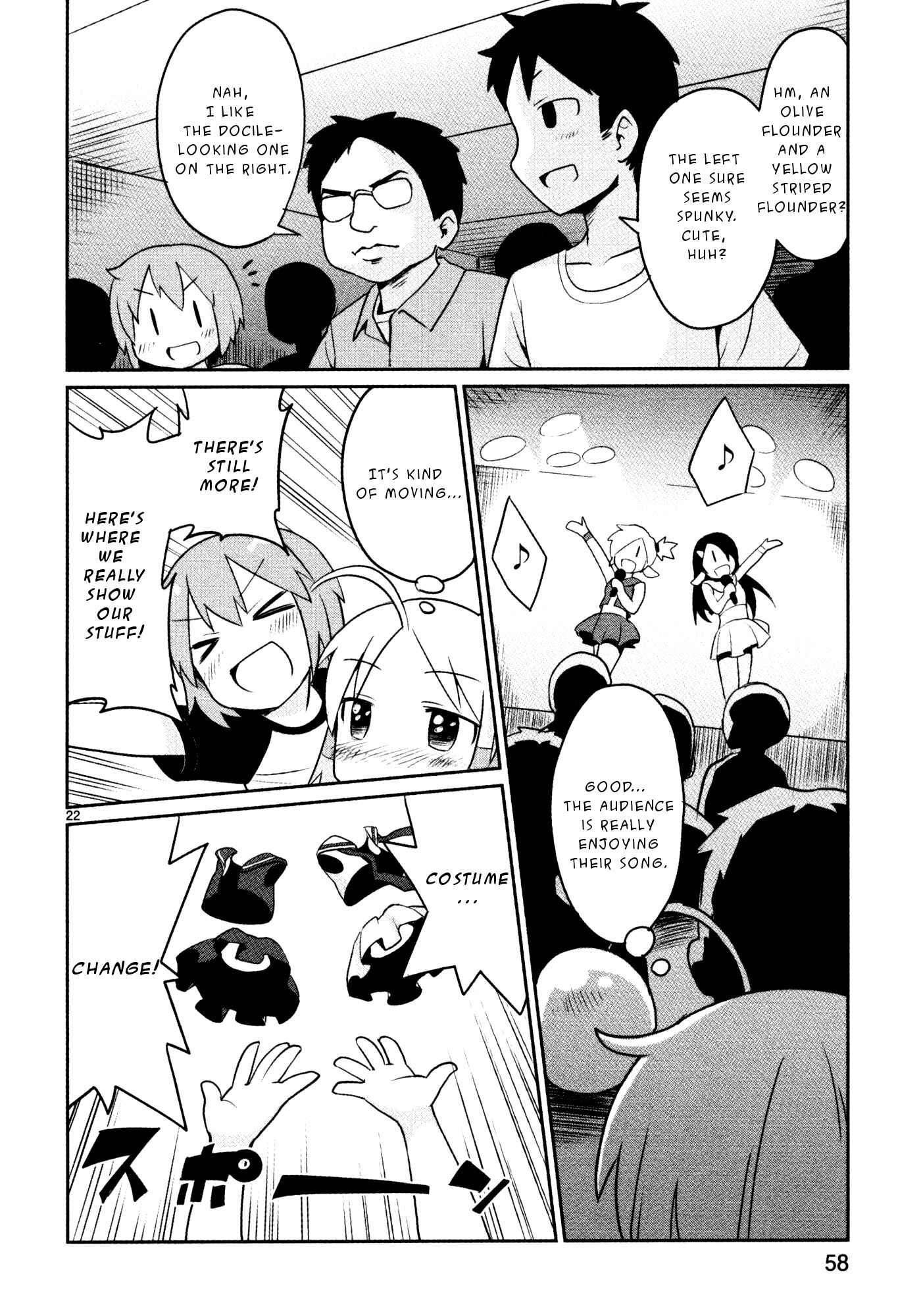 Page 22 Chapter 18 Shinkaigyo no Anko-san