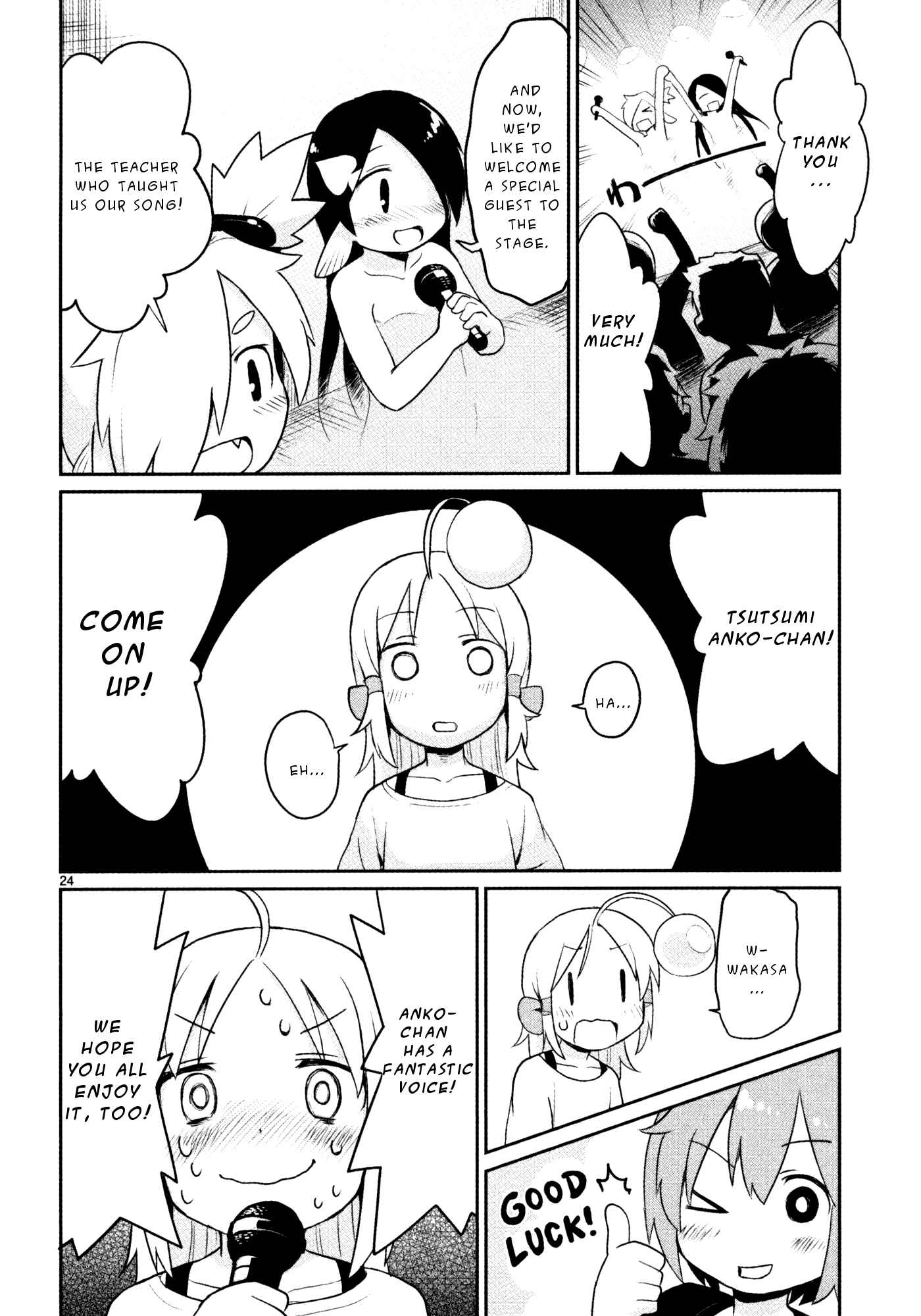 Page 24 Chapter 18 Shinkaigyo no Anko-san