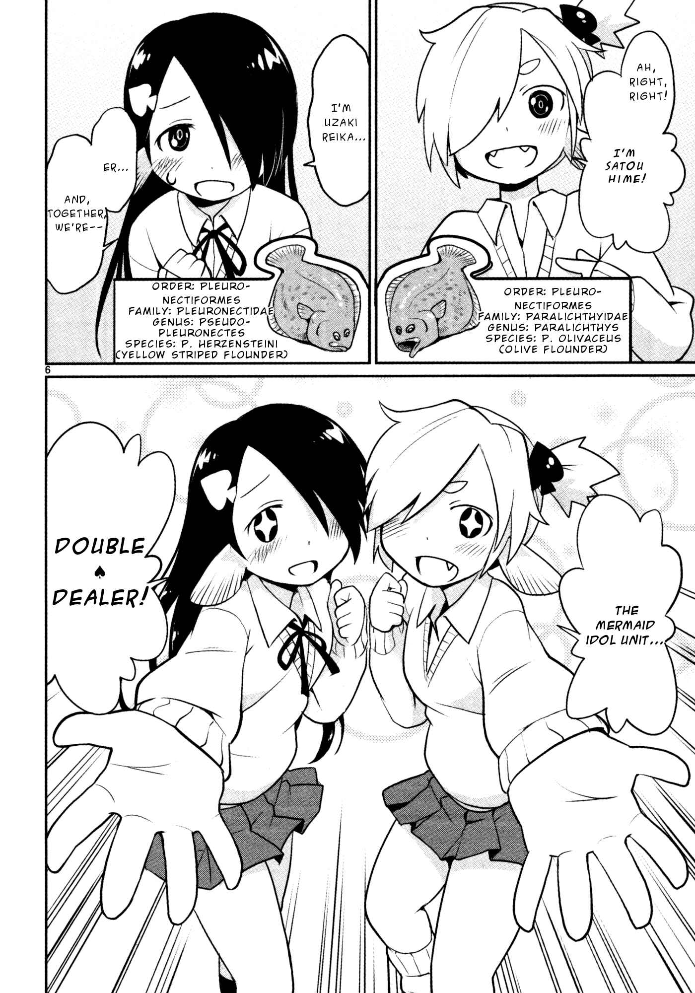 Page 6 Chapter 18 Shinkaigyo no Anko-san