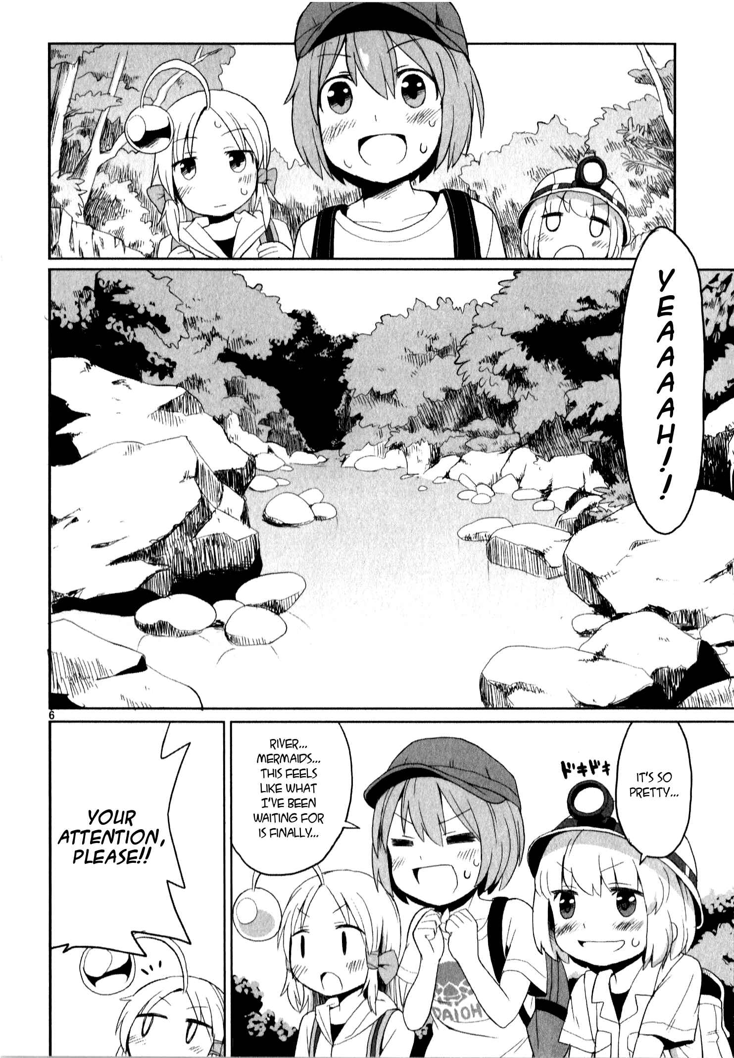Page 10 Chapter 9 Shinkaigyo no Anko-san