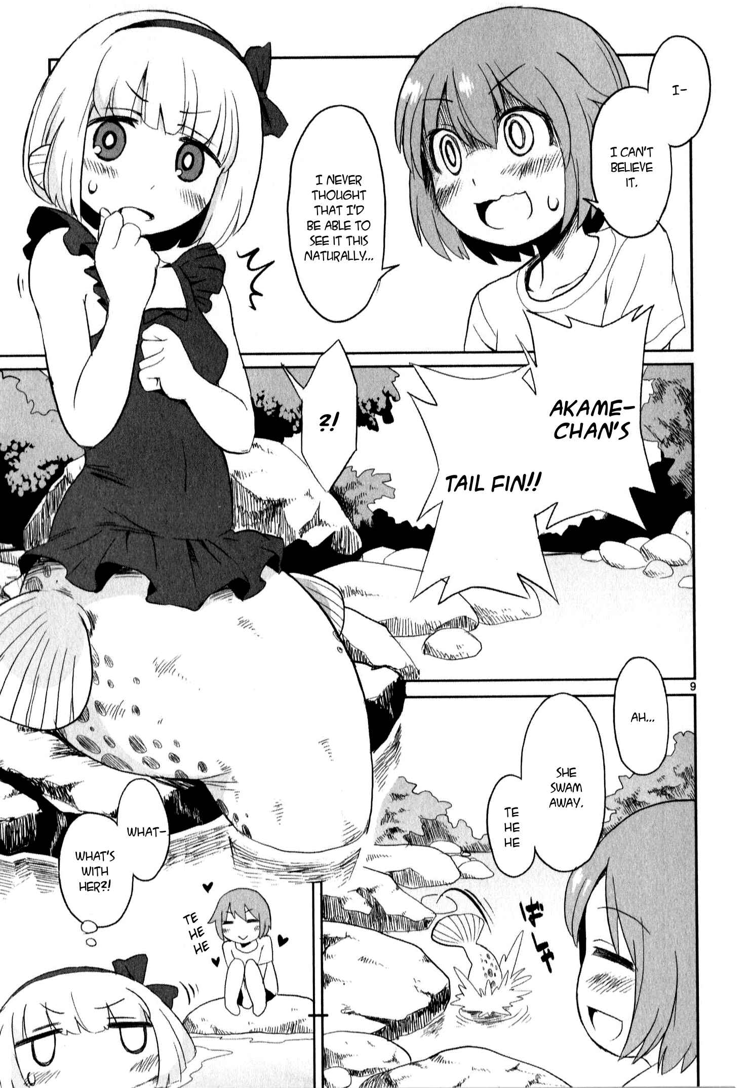 Page 13 Chapter 9 Shinkaigyo no Anko-san