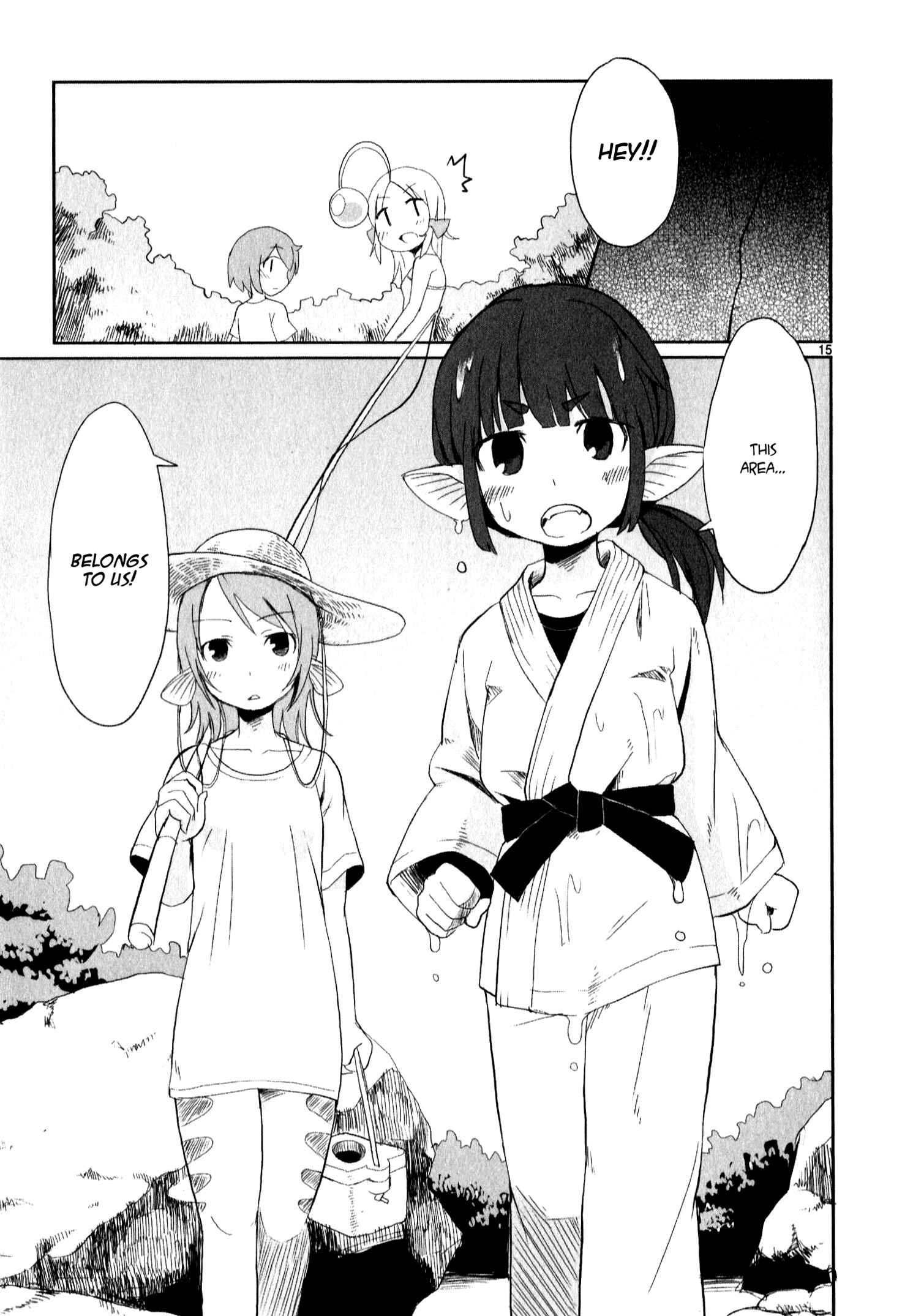 Page 19 Chapter 9 Shinkaigyo no Anko-san