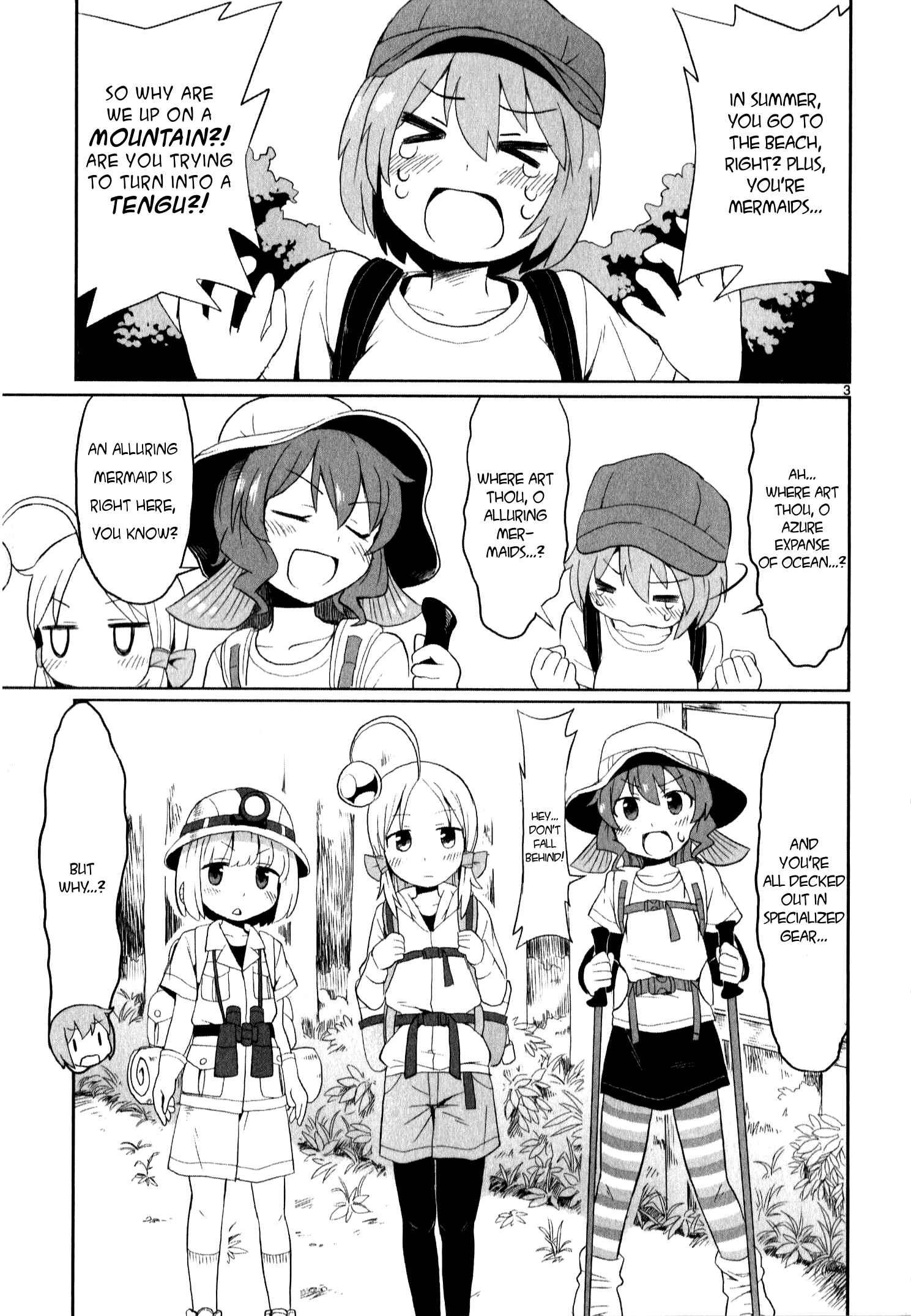 Page 7 Chapter 9 Shinkaigyo no Anko-san