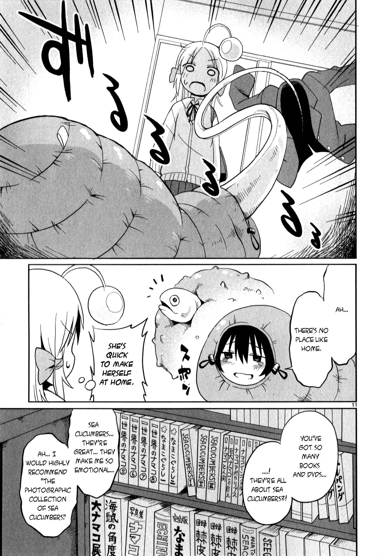 Page 11 Chapter 13 Shinkaigyo no Anko-san