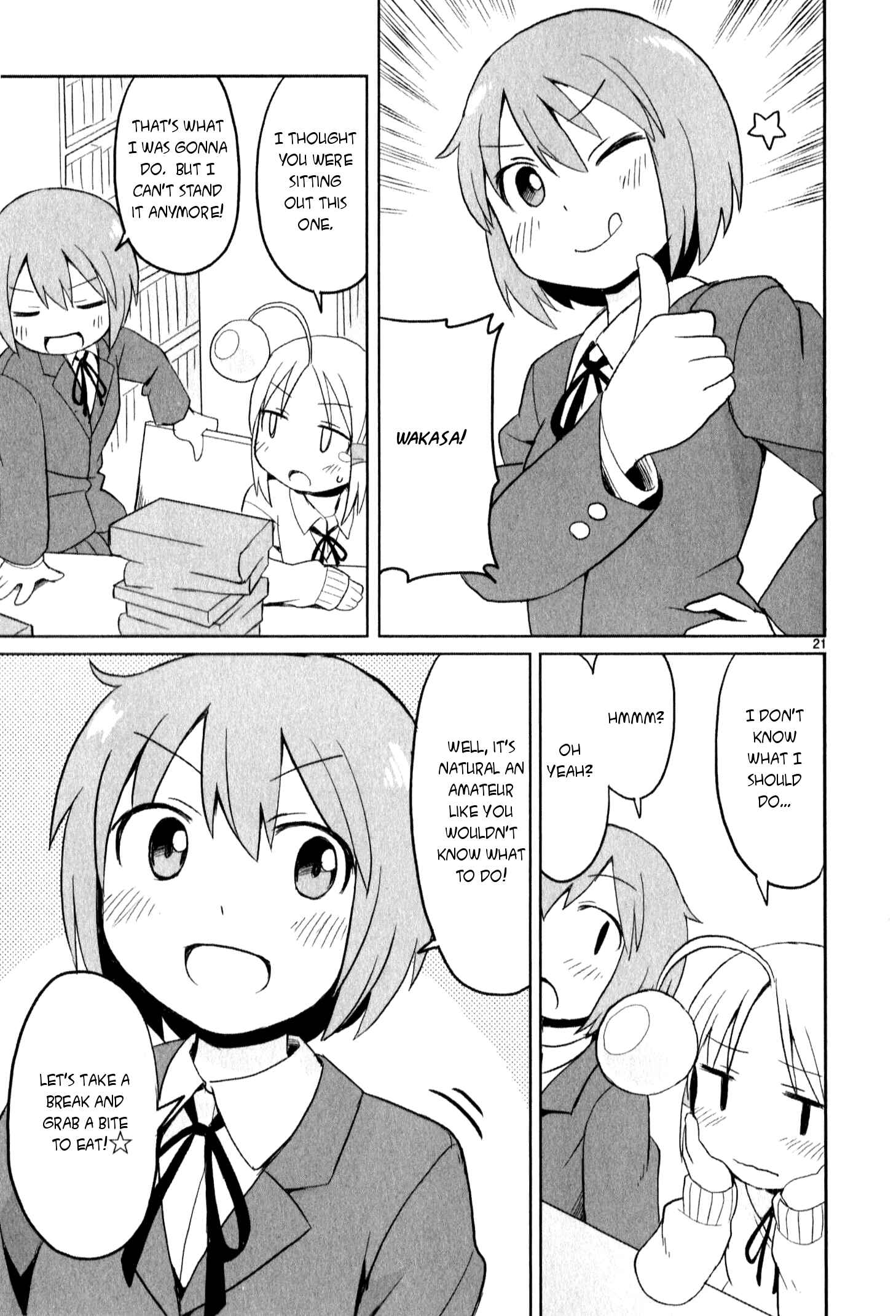Page 21 Chapter 13 Shinkaigyo no Anko-san