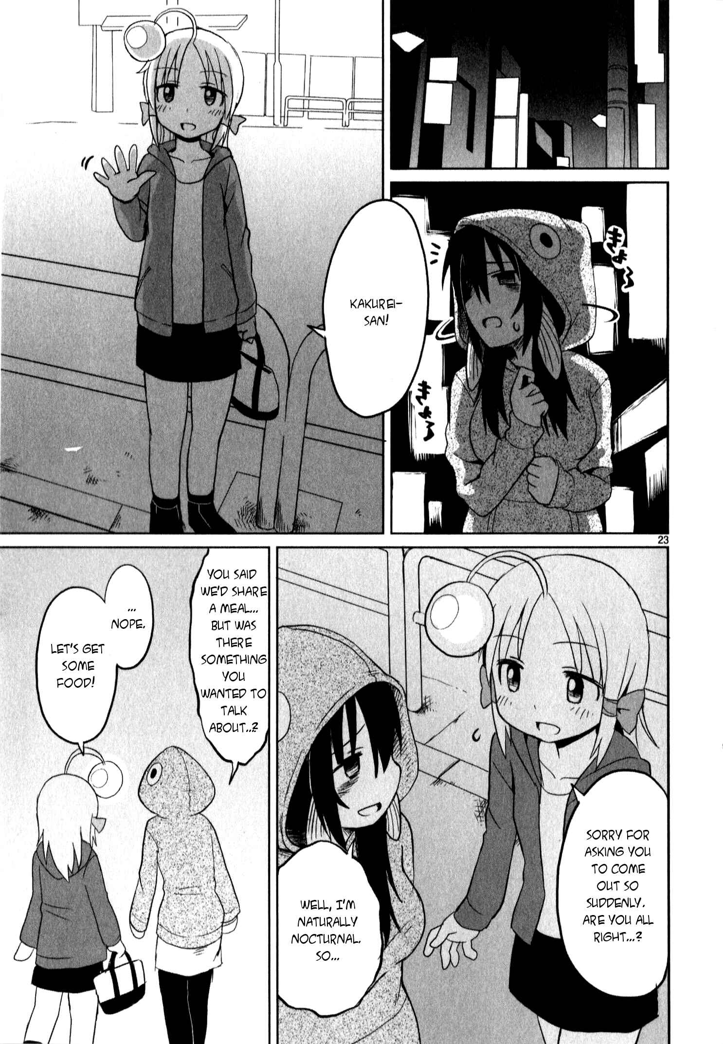 Page 23 Chapter 13 Shinkaigyo no Anko-san