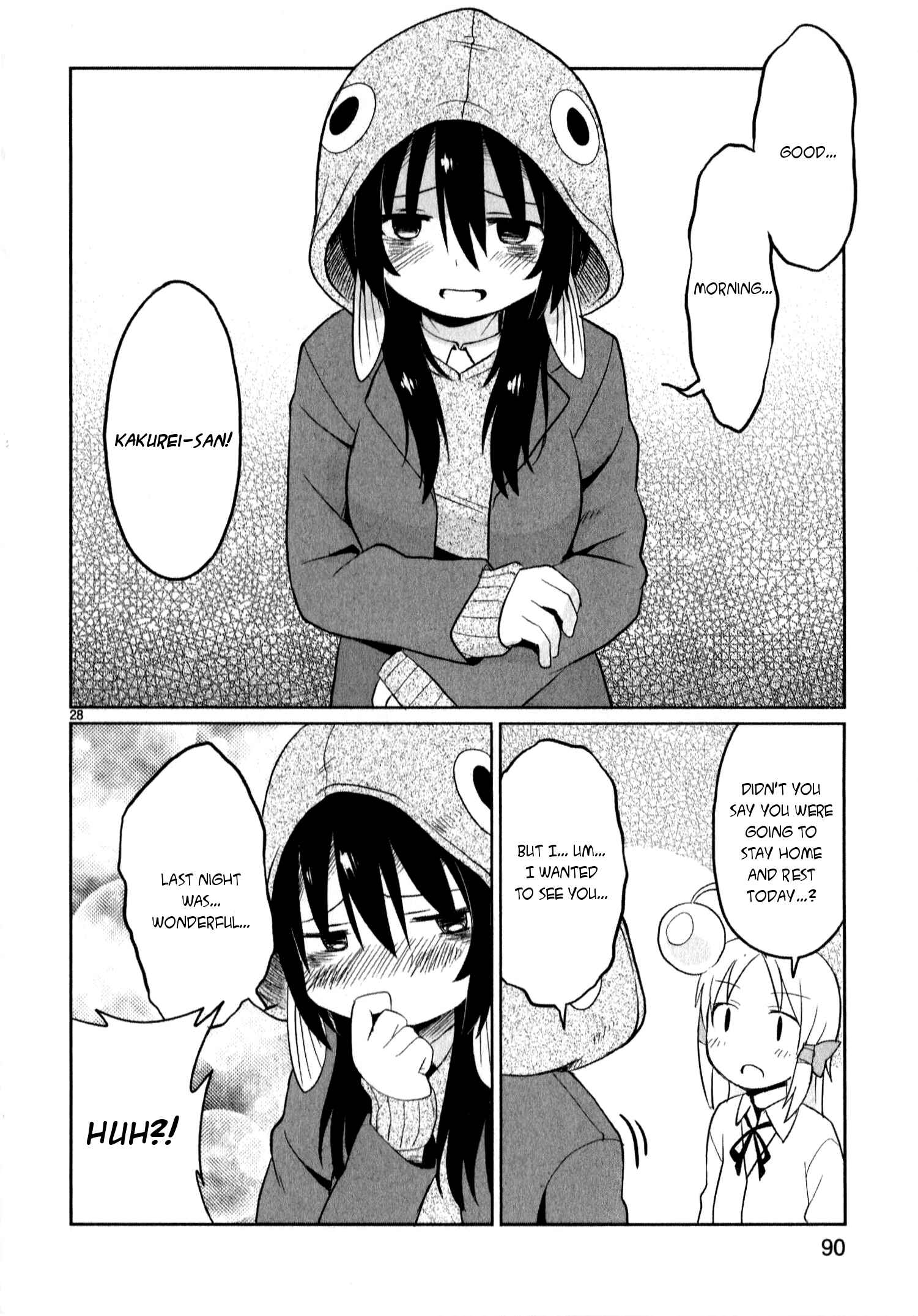 Page 28 Chapter 13 Shinkaigyo no Anko-san