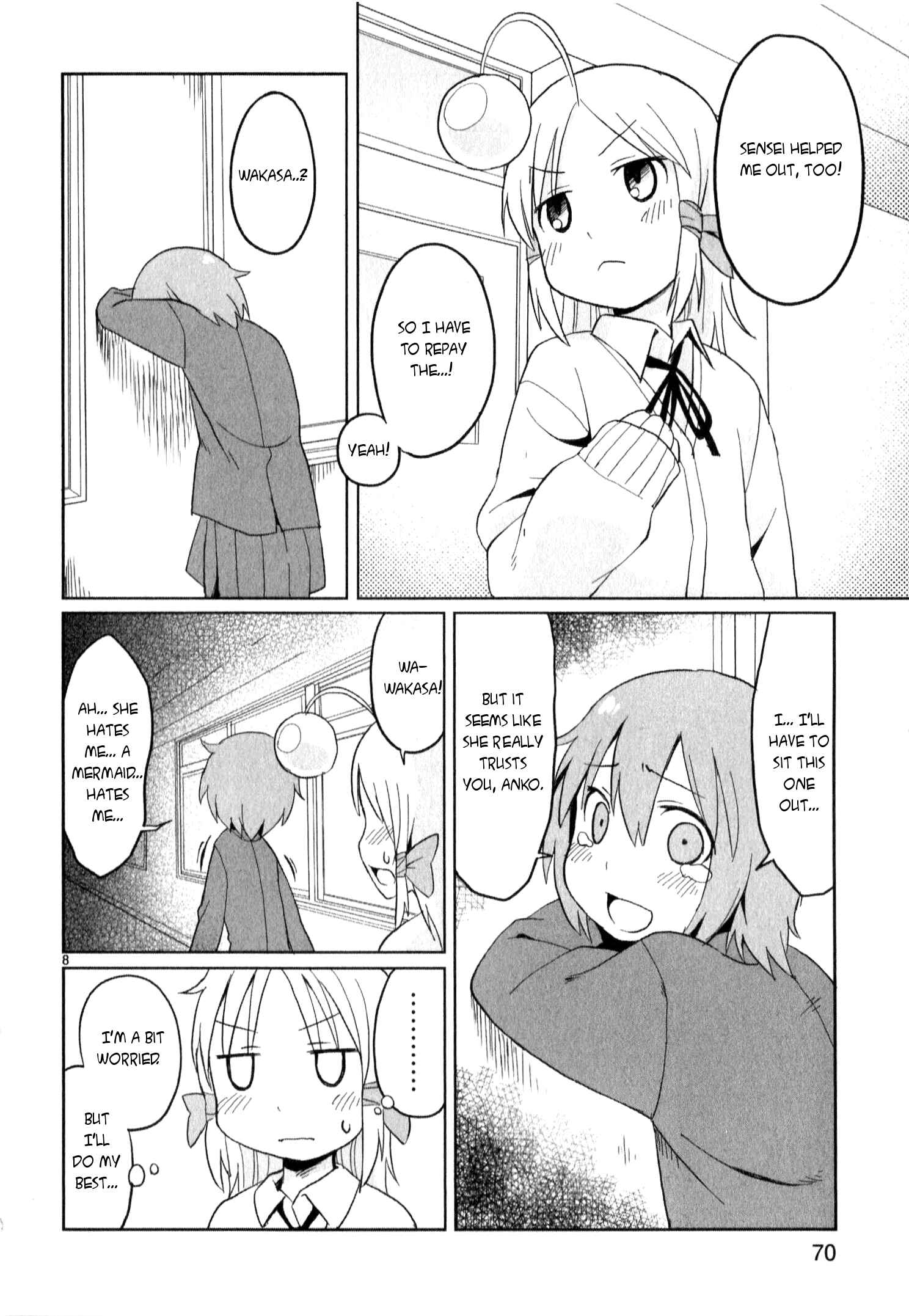 Page 8 Chapter 13 Shinkaigyo no Anko-san