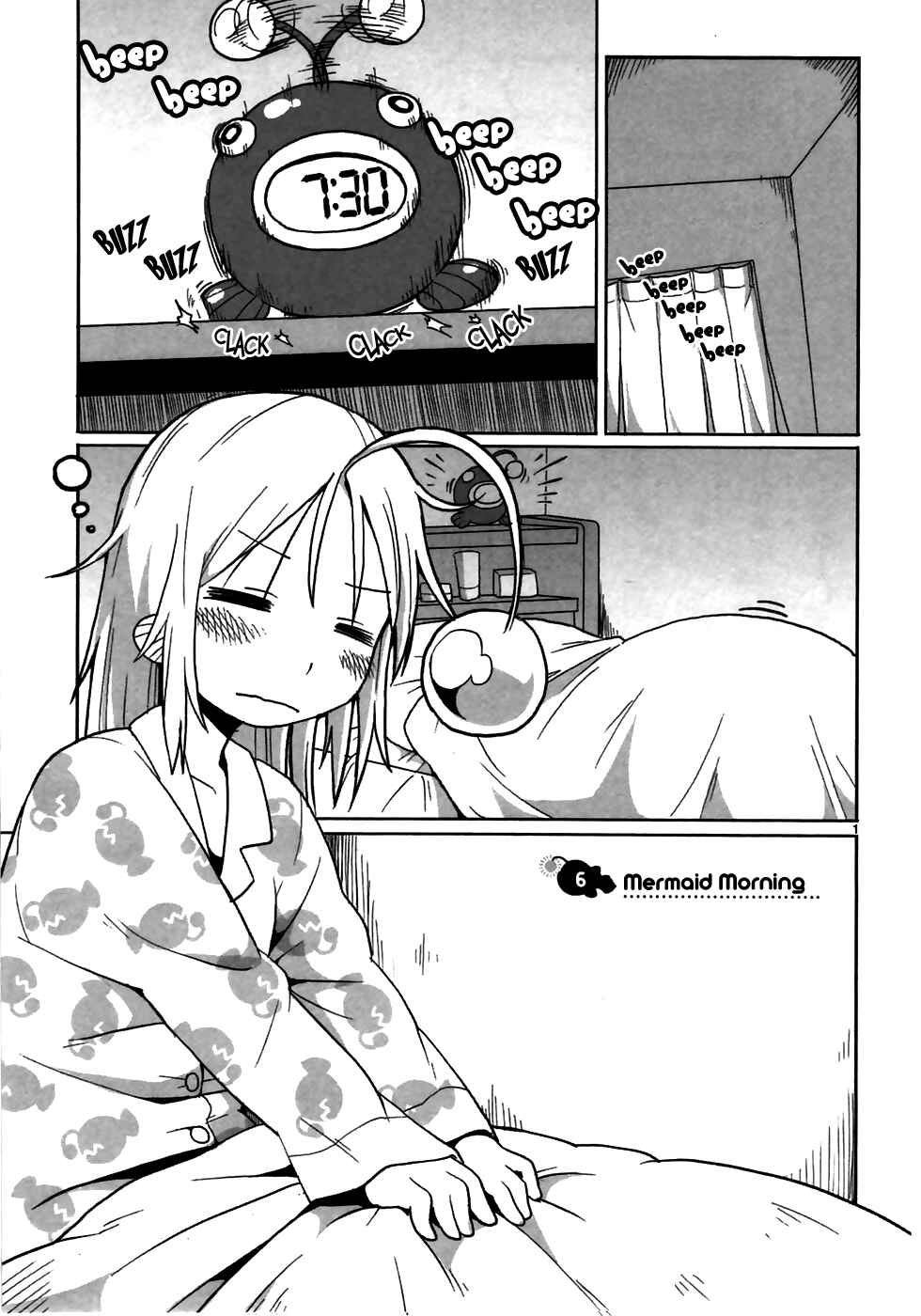 Page 1 Chapter 6 Shinkaigyo no Anko-san