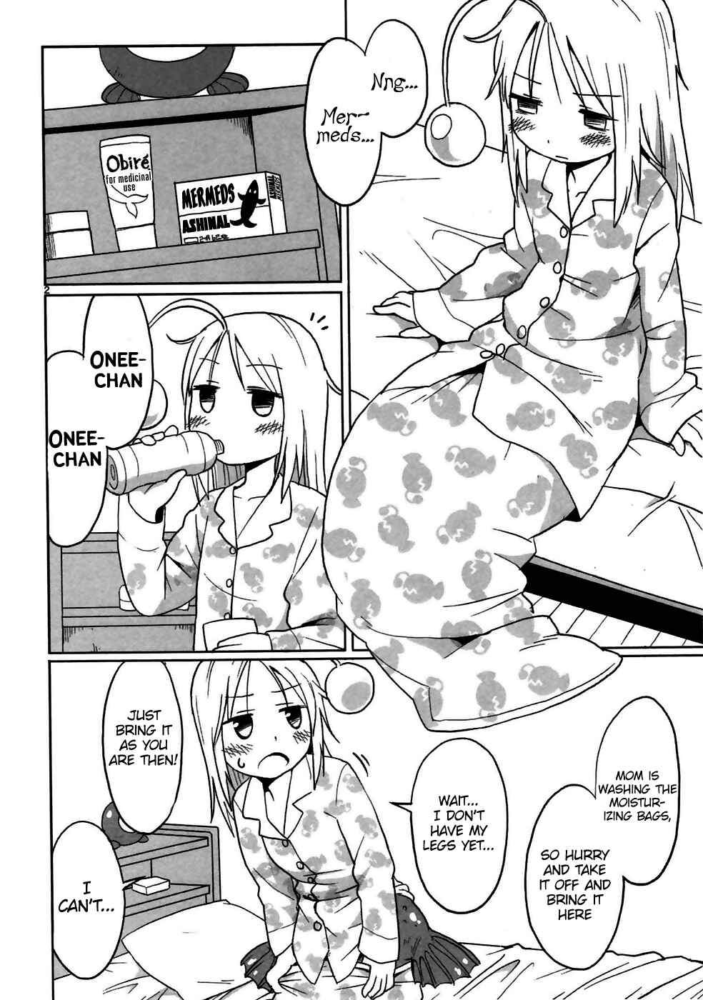Page 2 Chapter 6 Shinkaigyo no Anko-san