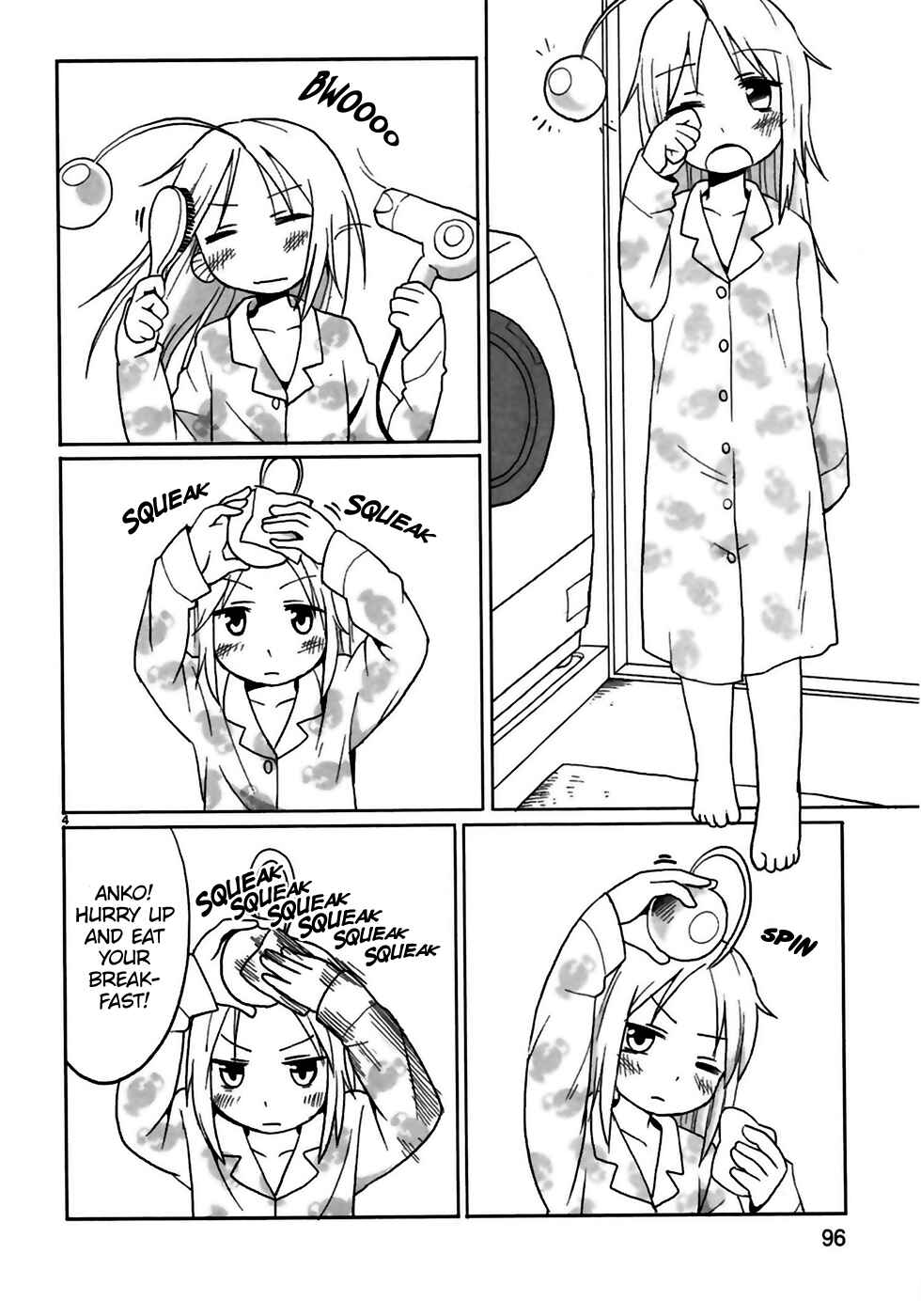 Page 4 Chapter 6 Shinkaigyo no Anko-san