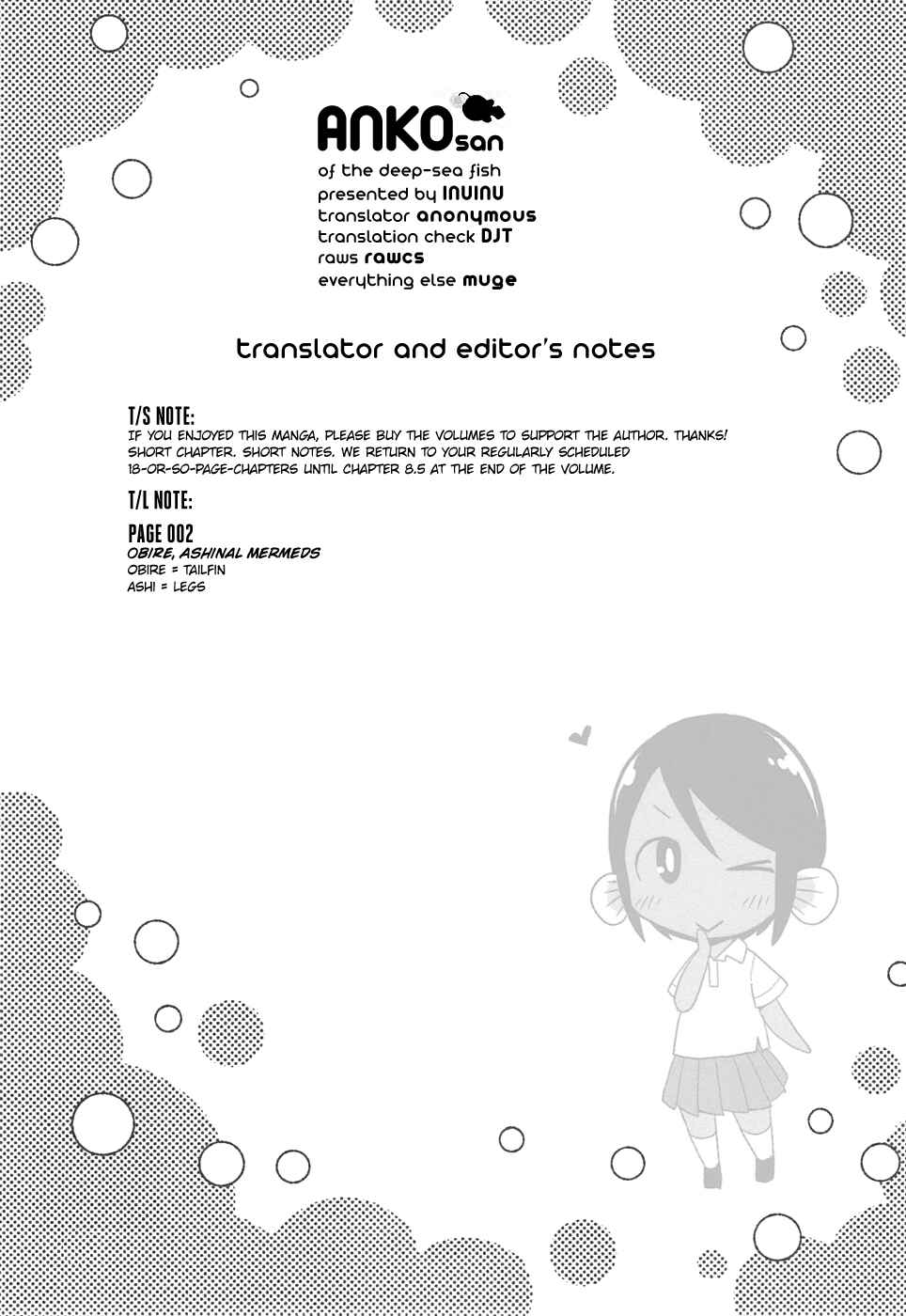 Page 7 Chapter 6 Shinkaigyo no Anko-san