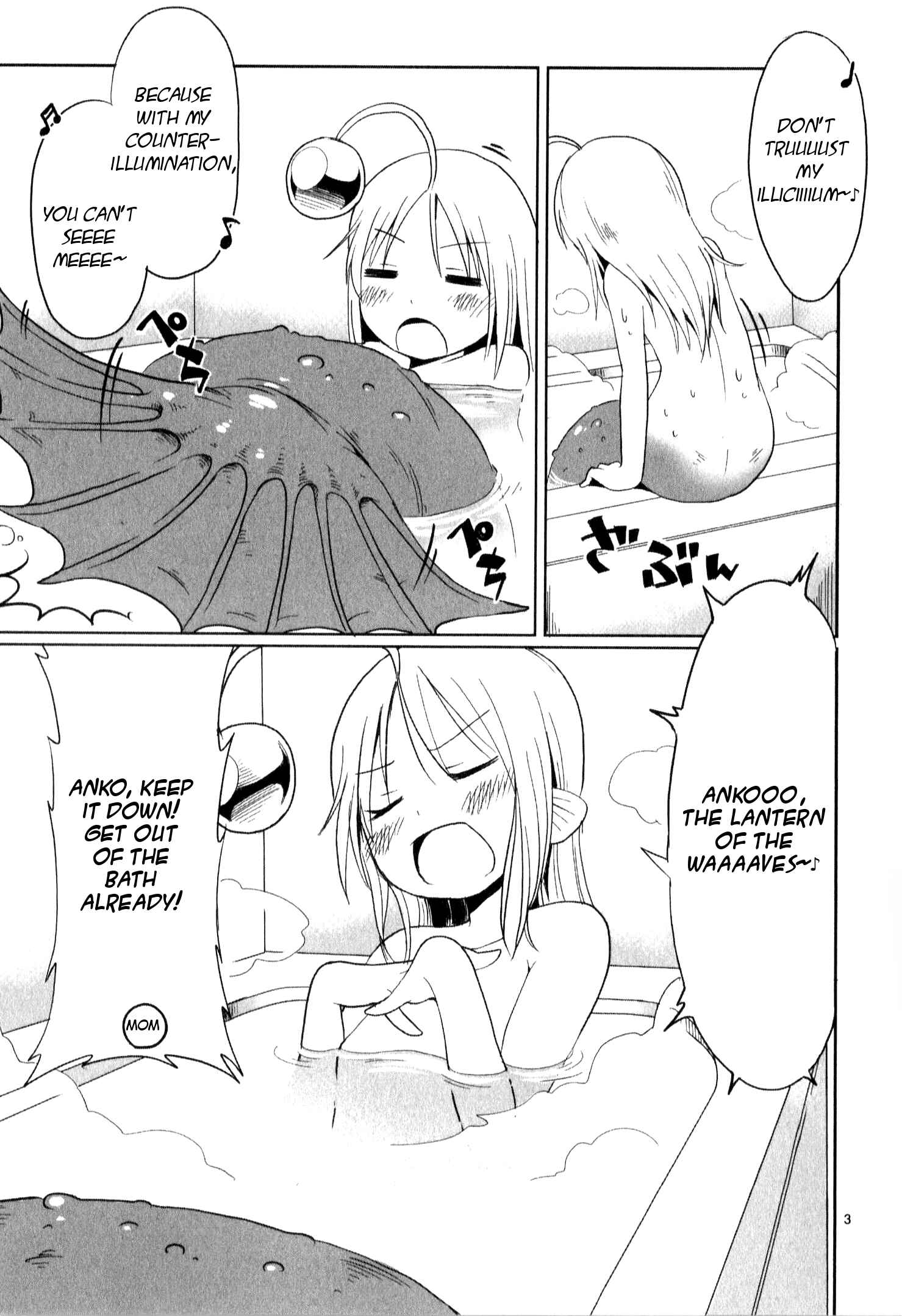 Page 3 Chapter 12 Shinkaigyo no Anko-san