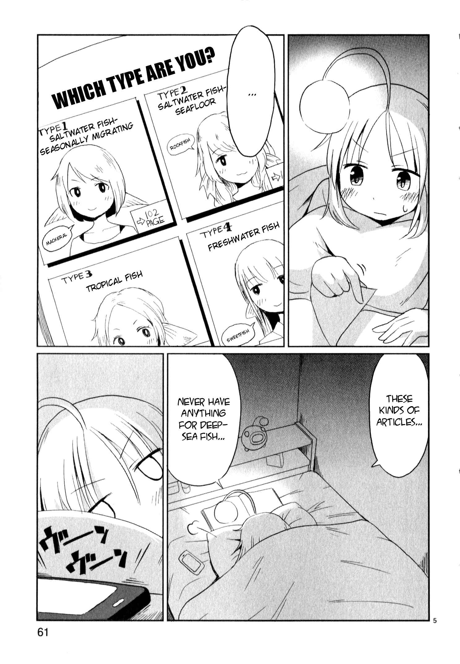 Page 5 Chapter 12 Shinkaigyo no Anko-san