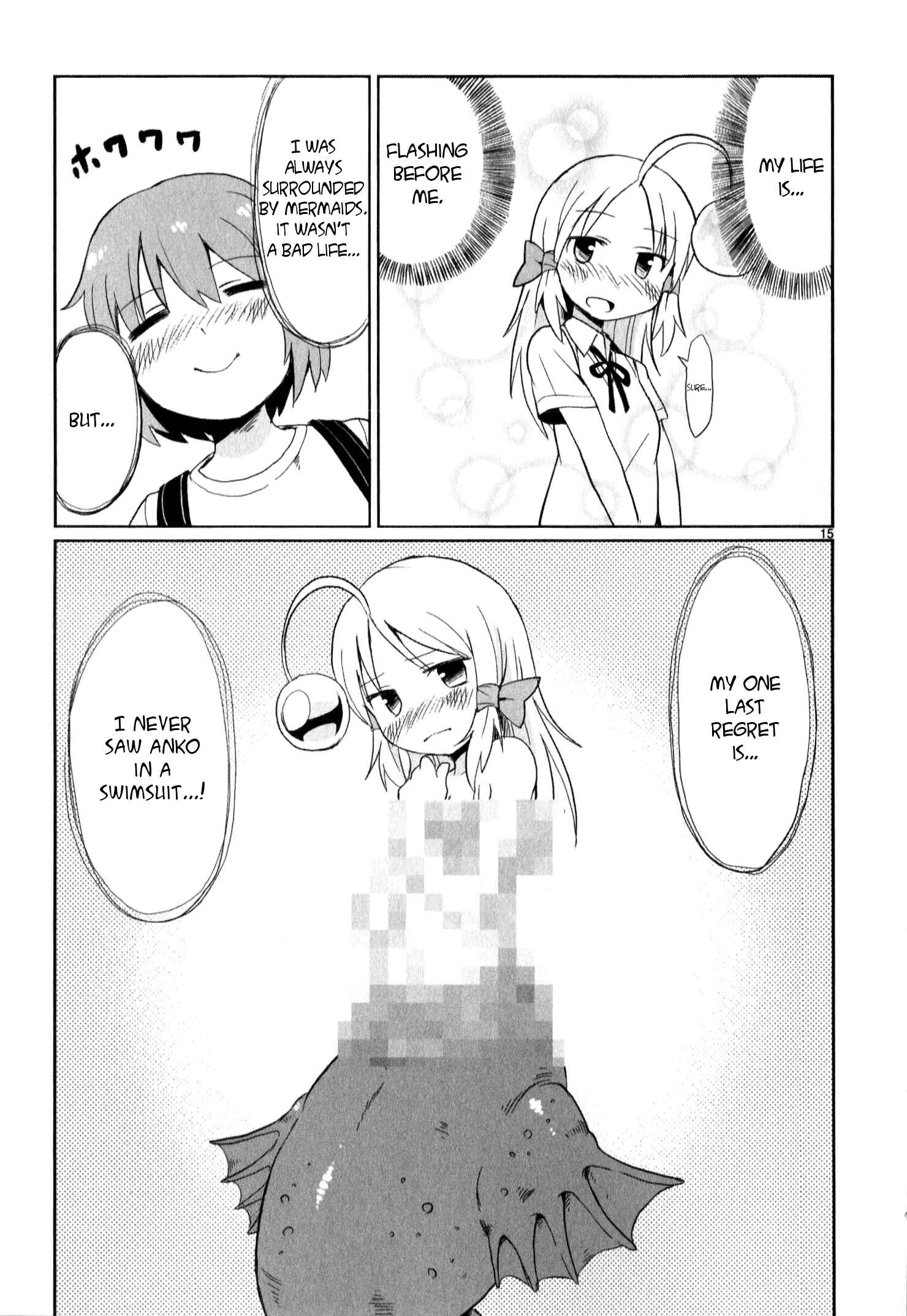 Page 15 Chapter 11 Shinkaigyo no Anko-san