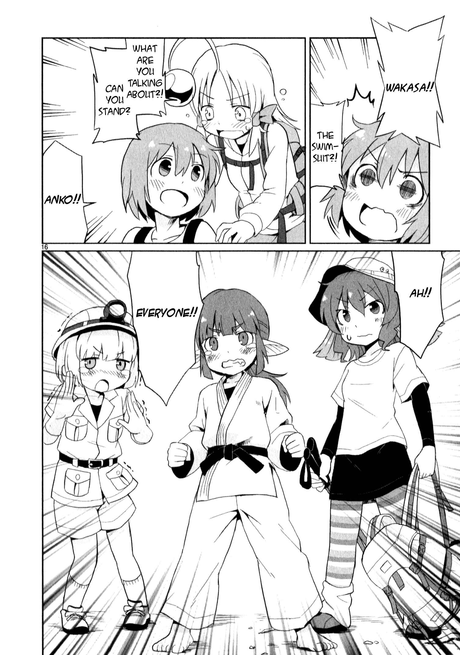 Page 16 Chapter 11 Shinkaigyo no Anko-san