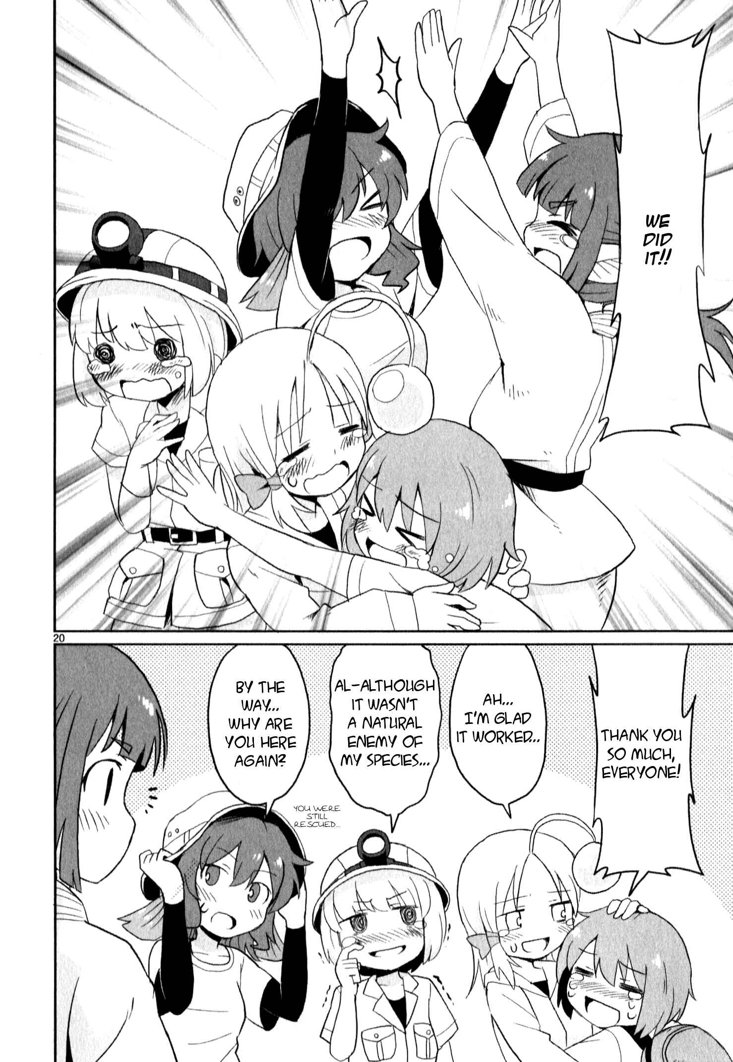 Page 20 Chapter 11 Shinkaigyo no Anko-san