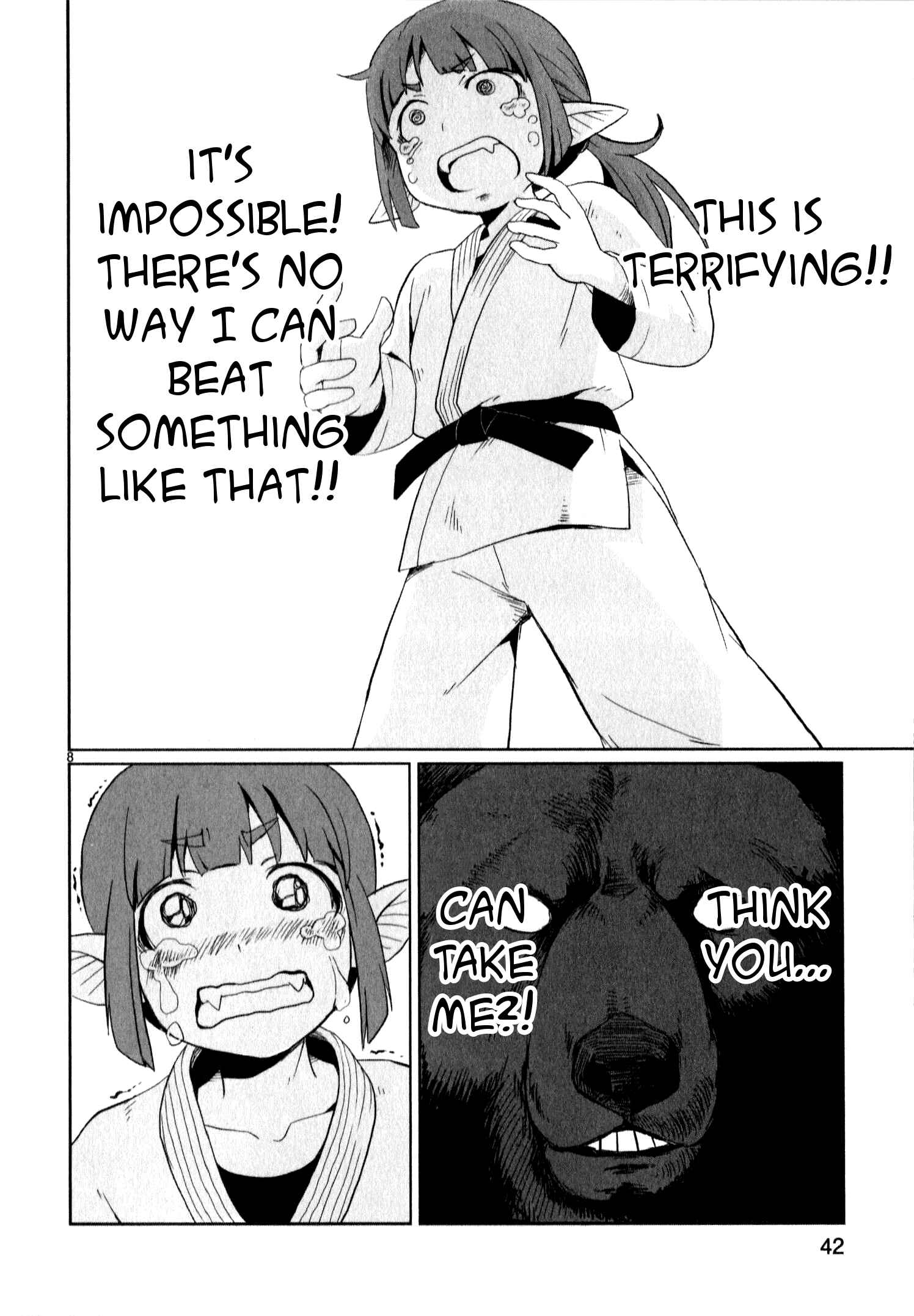 Page 8 Chapter 11 Shinkaigyo no Anko-san