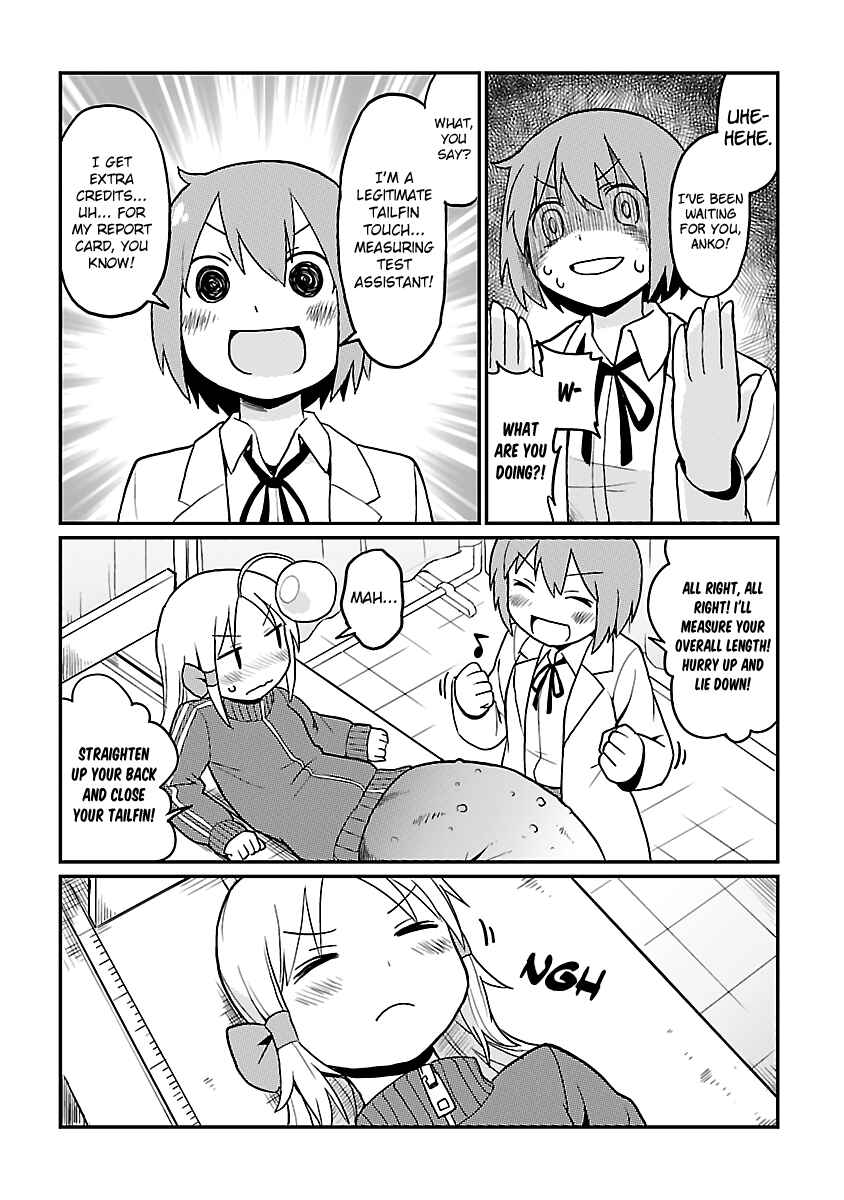 Page 15 Chapter 21 Shinkaigyo no Anko-san