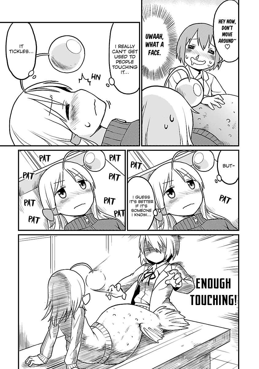 Page 17 Chapter 21 Shinkaigyo no Anko-san