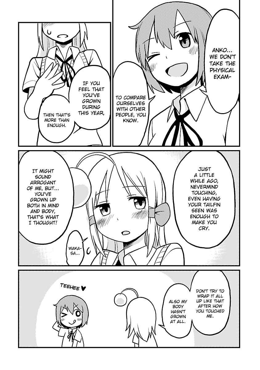 Page 19 Chapter 21 Shinkaigyo no Anko-san
