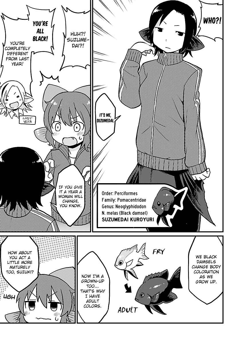 Page 7 Chapter 21 Shinkaigyo no Anko-san