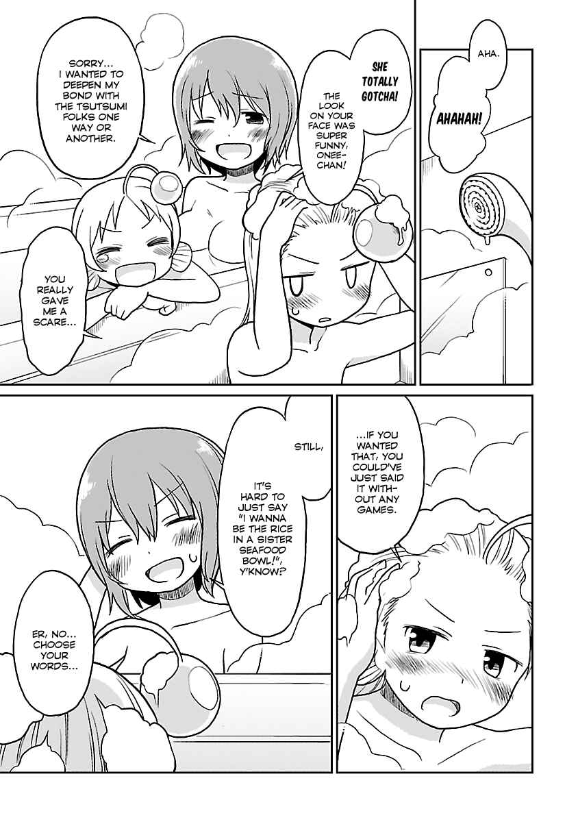 Page 15 Chapter 26 Shinkaigyo no Anko-san