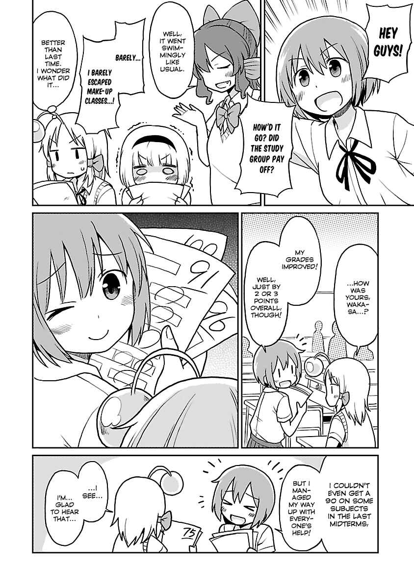 Page 18 Chapter 26 Shinkaigyo no Anko-san