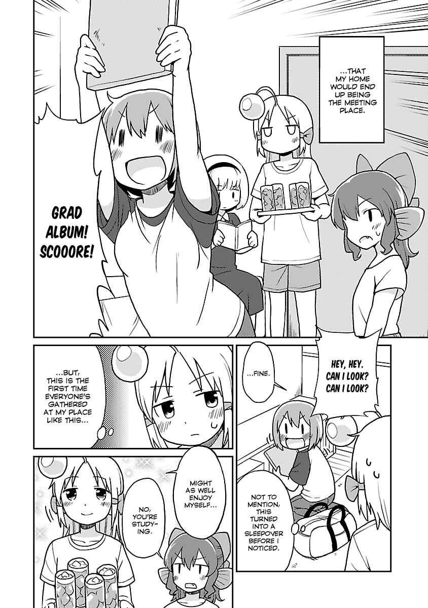 Page 4 Chapter 26 Shinkaigyo no Anko-san