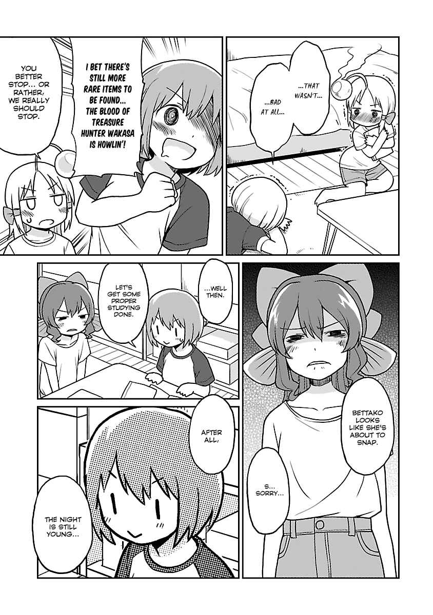 Page 7 Chapter 26 Shinkaigyo no Anko-san