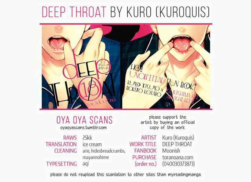 Page 1 Chapter Unknown_1752 Haikyu!! - Deep Throat (Doujinshi)