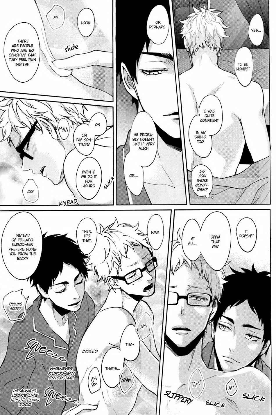 Page 10 Chapter Unknown_1752 Haikyu!! - Deep Throat (Doujinshi)