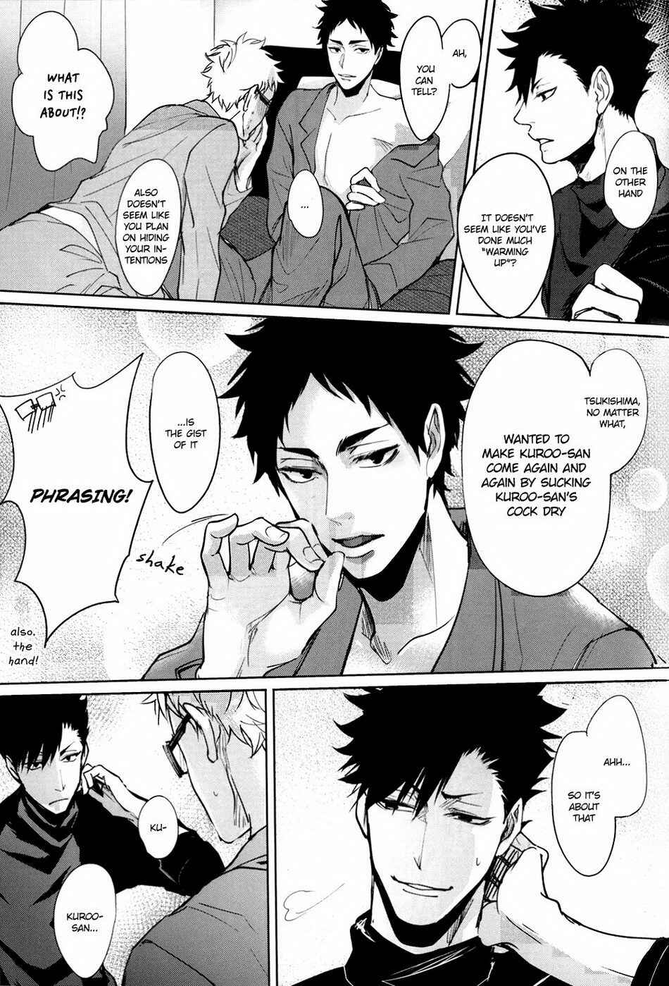 Page 14 Chapter Unknown_1752 Haikyu!! - Deep Throat (Doujinshi)